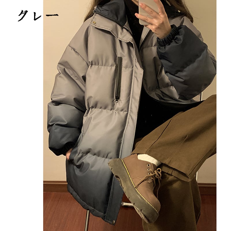 [GEBOXUAN Series] ★Coat with cotton insert★ 2color outer winter coat gradation unisex men's large size thick warm