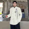 Load image into Gallery viewer, [Illustrated series] ★China style jacket★ 2color outer butterfly unisex men's black beige ML XL
