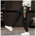 Load image into Gallery viewer, [Kaei Series]★Pants★ 3color Casual Pants Coffee Color Gray Black China Button Print
