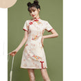 Load image into Gallery viewer, [XIANGSHU Series] ★Cheongsam dress★ Short length, slimming, party, wedding, large size, improves temperament
