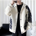 Load image into Gallery viewer, [JIARONG series] ★Jacket★ 2color outerwear unisex men's switching fashion easy to match
