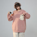 Load image into Gallery viewer, [Fujiiman Series] ★Sweater★ 3color Knit Tops Cartoon Unisex Men's Black Pink White
