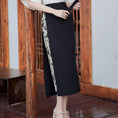 Load image into Gallery viewer, [BRMFUGU series]★China style skirt★Bottoms, slimming, floral pattern, Chinese elements, Chinese clothes, switching black, black
