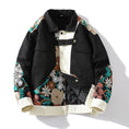 Load image into Gallery viewer, [Tetsugen Series] ★Chinese style stadium jacket★ 2colors, large size jacket, outerwear, unisex, quilted, warm, embroidered, floral pattern
