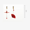 Load image into Gallery viewer, [Gomori Series] ★China style earring★ Earrings or earrings pair asymmetrical red red accessories
