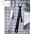 Load image into Gallery viewer, [Kuratakakoya Series] ★Tie★ 2color Black or Silver Crane Easy to match Accessories Casual
