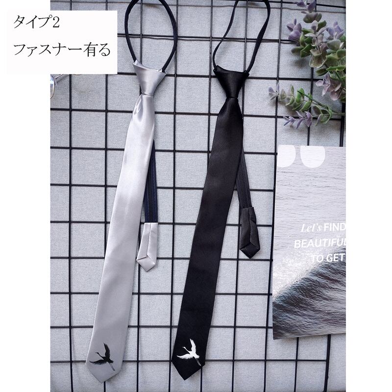 [Kuratakakoya Series] ★Tie★ 2color Black or Silver Crane Easy to match Accessories Casual