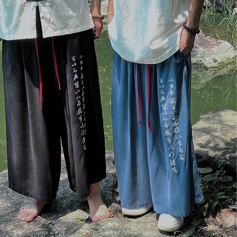 [Adoki series] ★China style pants★ 2color gaucho pants bottoms, unisex, men's, letter pattern, large size, quarter length