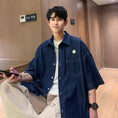 Load image into Gallery viewer, [BIGEMAN Series]★Denim Shirt★ 2color Tops Short Sleeve Shirt Unisex Men's Large Size Black Blue
