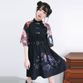 Load image into Gallery viewer, [Kokaisha series] ★China style dress★ Chiffon short length Unique black black SML
