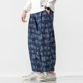 Load image into Gallery viewer, [Nane Series]★China style pants★2color denim pants bottoms casual pants letter pattern unisex men's large size
