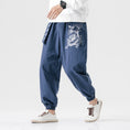 Load image into Gallery viewer, [Small trouble series]★China style pants★Casual pants 2 colors Black or blue Dragon Dragon pattern Dragon pattern Golden dragon Large size
