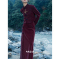 Load image into Gallery viewer, [Da Qinglong Shu Series]★China style skirt★ PU skirt China button red red Chinese clothes slimming slit
