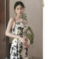 Load image into Gallery viewer, [Ink year flower series] ★China style setup★ 2-piece set Hanging dress + thin outerwear Improves temperament Floral pattern SML
