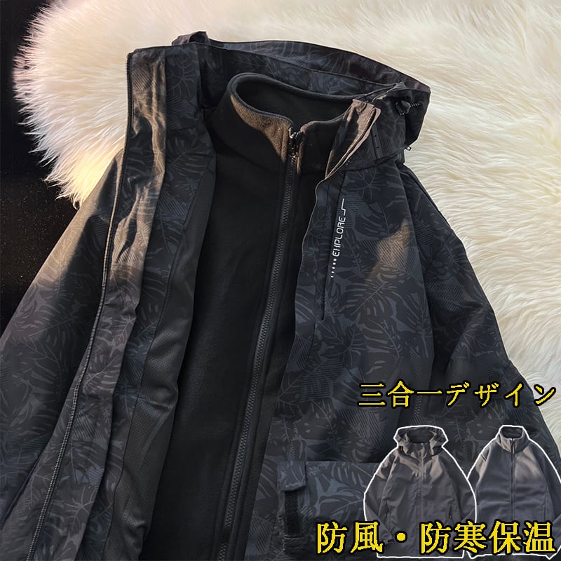 [PPDJ Series]★Winter Coat★ 6color Unisex Men's Large Size Climbing Clothes Hooded Autumn/Winter Clothes