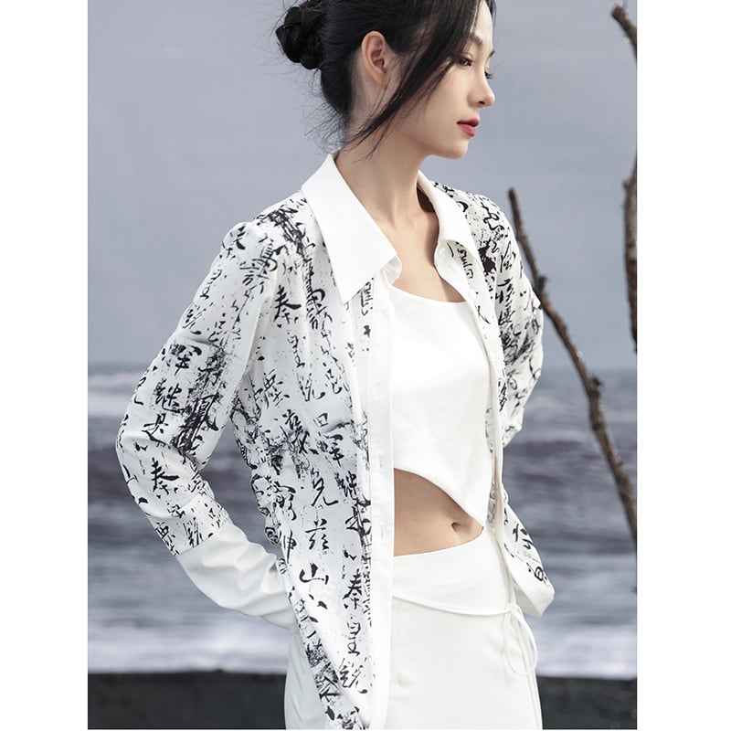 [Da Qinglong Shu Series] ★Chinese Style Shirt★ Tops Letter Pattern Long Sleeve Shirt Chinese Clothes Original White White