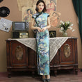 Load image into Gallery viewer, Chinese dress, dress, Chinese style clothing, stand neck, short sleeve, long length, elegant, slimming, classy, ​​large size, ML XL 2XL 3XL 4XL, everyday wear, party, girls' night out, blue, gray, floral pattern, artificial silk
