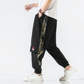 Load image into Gallery viewer, [Sumi Series]★China style pants★Bottoms Unisex Men's Large Size Black Black Switching
