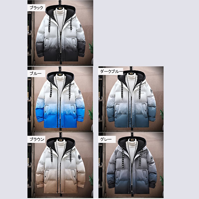 [ZBH Series]★Down Coat★ 5color 90% Down Gradient Winter Coat Warm Thick Unisex Men's Large Size