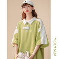 Load image into Gallery viewer, [YOUHAN Series]★Setup★ 3color POLO shirt + shorts, unisex, men's short sleeve, 2-piece set, summer clothes, color scheme
