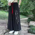 Load image into Gallery viewer, [Adoki series] ★China style pants★ 2color gaucho pants bottoms, unisex, men's, letter pattern, large size, quarter length
