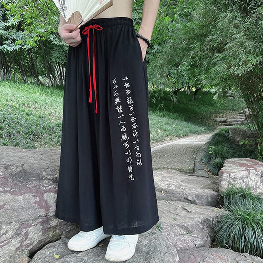 [Adoki series] ★China style pants★ 2color gaucho pants bottoms, unisex, men's, letter pattern, large size, quarter length