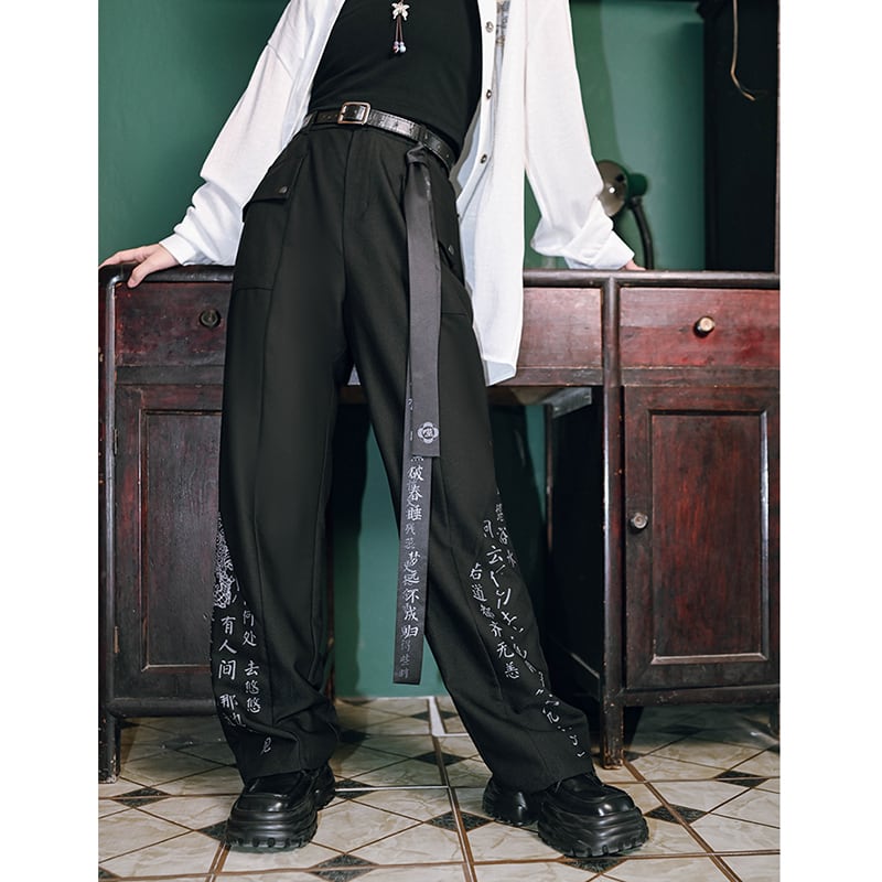 [Ancient monsters---Kabunji series]★China style trousers★Bottoms Casual pants Original lettering pattern Black