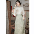 Load image into Gallery viewer, [EQINGDIAO Series]★China style skirt★Bottoms Window skirt Chinese elements Chinese clothing skirt Green Green Easy to match
