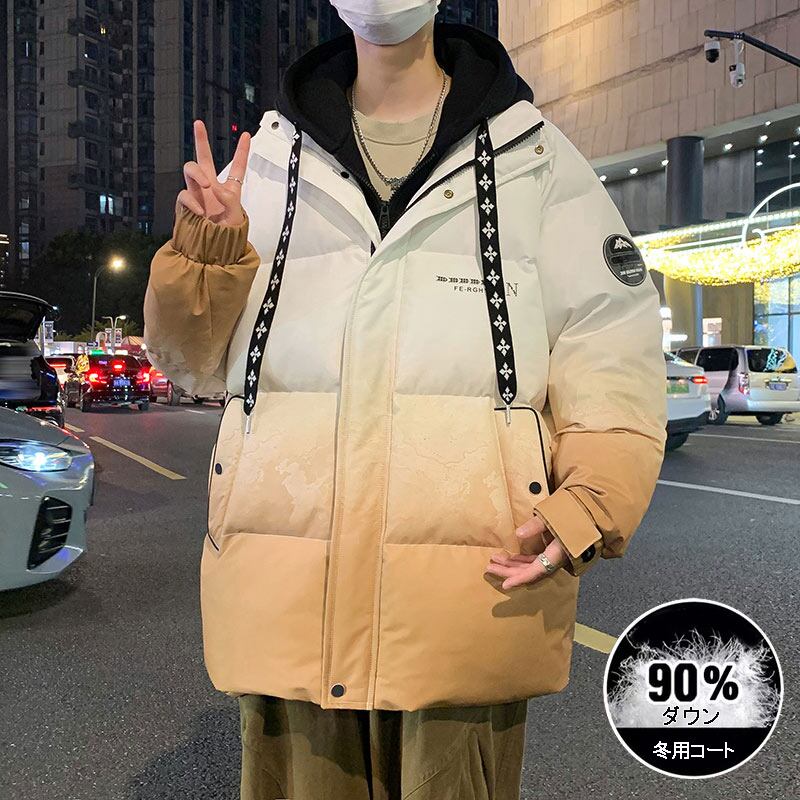 [ZBH Series]★Down Coat★ 5color 90% Down Gradient Winter Coat Warm Thick Unisex Men's Large Size