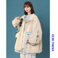 Load image into Gallery viewer, [Fujiiman Series] ★Jacket★ Outerwear 3 colors Koala on the sleeves Unisex Beige Black Gray
