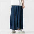 Load image into Gallery viewer, [JUNYI Series]★Casual Pants★ 3color Bottoms Chinese Style Pants Men's Large Size Plain Simple
