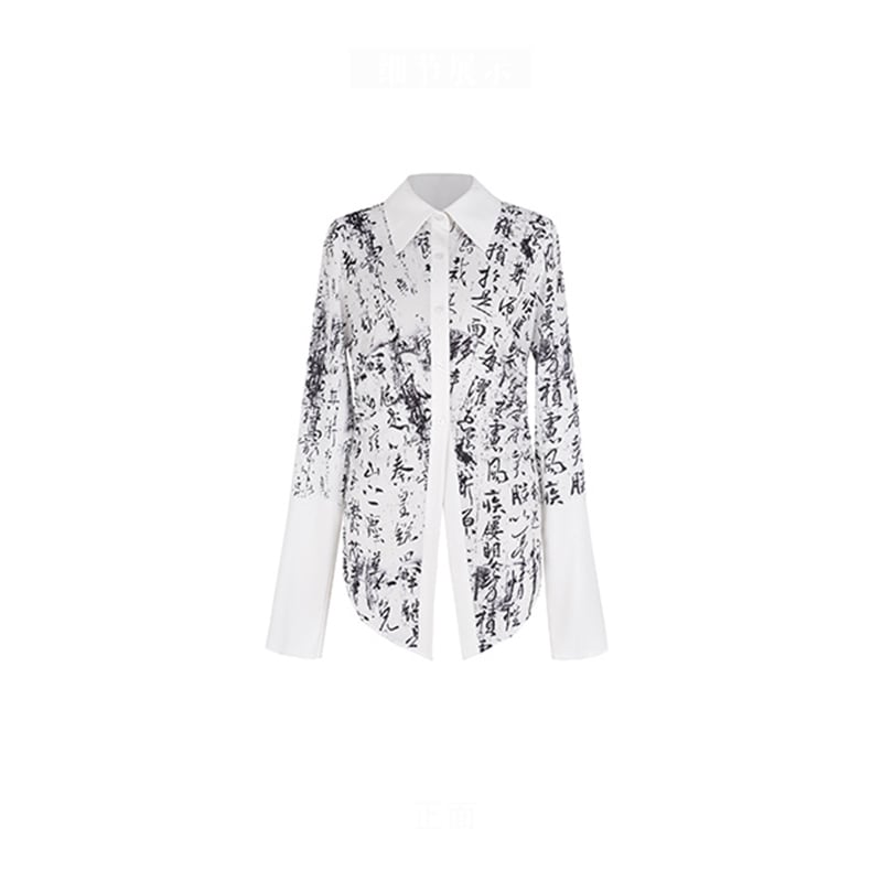 [Da Qinglong Shu Series] ★Chinese Style Shirt★ Tops Letter Pattern Long Sleeve Shirt Chinese Clothes Original White White