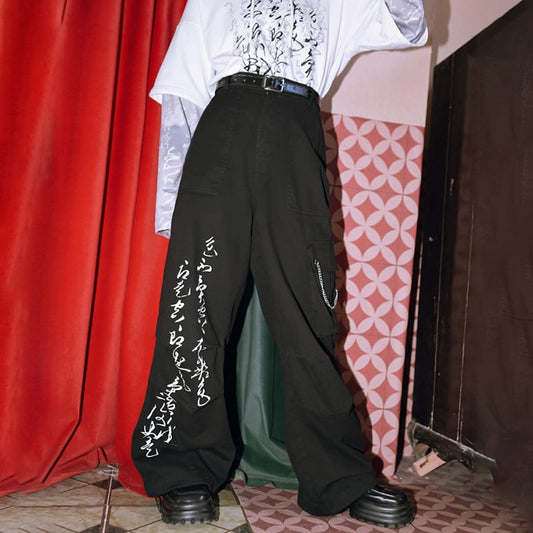 [Old Monster---Preface Series]★China style pants★Bottoms Gaucho pants Text pattern Black Black