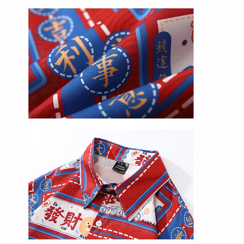 [BEAT BOY Series] ★Retro Shirt★ Printed Long Sleeve Shirt Tops Unisex Men's Text Pattern Red Red