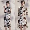 Load image into Gallery viewer, [Hatakashi family series] ★Cheongsam dress★ Coming-of-age ceremony dress Sexy embroidery dress Feminine
