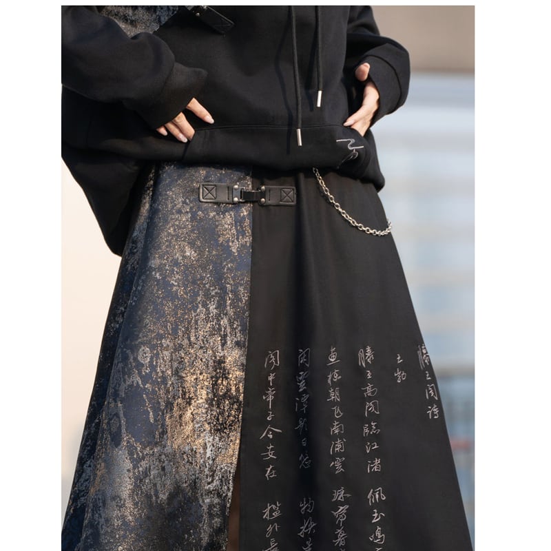 [Kyodo Series]★China style skirt★Bottoms Unisex Men's Switching Text Pattern Black Black Slit