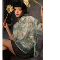 Load image into Gallery viewer, [Yangji Great Dream Series]★Oil Painting Style Shirt★ Retro Floral Pattern Shirt Fake Layered Cute Original SM
