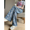 Load image into Gallery viewer, [FENGLIN Series] ★Casual Pants★ Bottoms Trousers Cool Blue Blue Slimming Hat Summer Clothes
