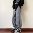 Load image into Gallery viewer, [PPDJ Series]★Casual Pants★ Regular type or brushed lining type 2color Bottoms Trousers Suede Unisex Men's Gray Black
