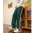 Load image into Gallery viewer, [YANDAN Series] ★Casual Pants★ 3color Bottoms Trousers Unisex Men's Large Size Vertical Stripes Sports Style
