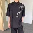 Load image into Gallery viewer, [Illustrated Series] ★China Style Shirt★ Bamboo Tops Fashion Unisex Men's Black Chinese Clothes
