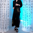 Load image into Gallery viewer, [Kuraho Koya Series] ★China style pants★ Embroidery 2color Gold or Silver Gaucho Pants Gaucho Black Black
