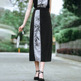 Load image into Gallery viewer, [Kokaisha --- Bamboo Series] ★China-style skirt★ Bottoms, switching print, bamboo pattern, slimming, easy to match
