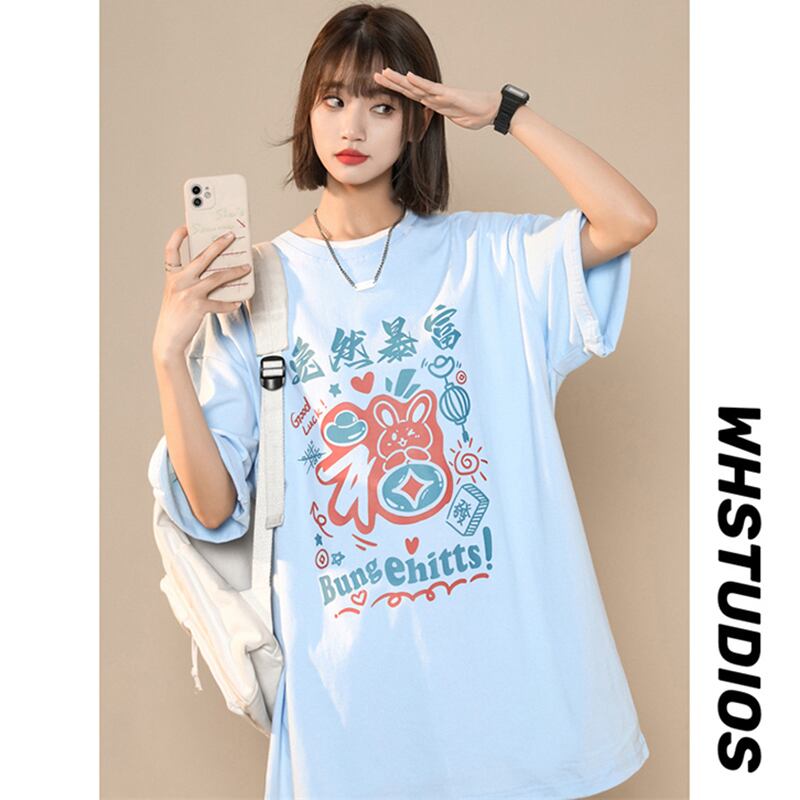 【SENSUシリーズ】★半袖Tシャツ★ 大きいサイズ M~6L 4color トップス 男女兼用 メンズ 兎 文字柄