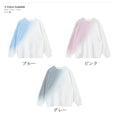 Load image into Gallery viewer, [CHICERRO series]★Sweater★ 3color Blue or pink or gray Tops Color scheme Gradation Unisex SML XL White White
