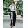 Load image into Gallery viewer, [Kokaisha --- Bamboo Series] ★China-style skirt★ Bottoms, switching print, bamboo pattern, slimming, easy to match
