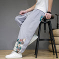 Load image into Gallery viewer, [Ushio Hyakudan Series]★China style trousers★2color embroidery thin cool summer unisex black gray large size
