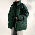 Load image into Gallery viewer, [DUFENG Series] ★Cotton coat★ 3color outer winter coat unisex men's large size green black blue
