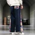 Load image into Gallery viewer, [Tsuncho Series] ★China style pants★ 3color wide pants black navy gray men's large size switching cool
