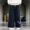 Load image into Gallery viewer, [Tsuncho Series] ★China style pants★ 3color wide pants black navy gray men's large size switching cool
